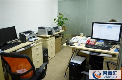 寧波市旺田商務服務 一站式代辦注冊、變更、虛擬地址掛靠及代理記賬服務